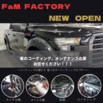 FaM FACTORY